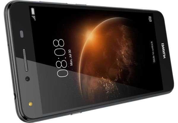 HUAWEI Y5 II супер ціна !