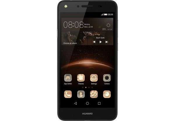 HUAWEI Y5 II супер ціна !