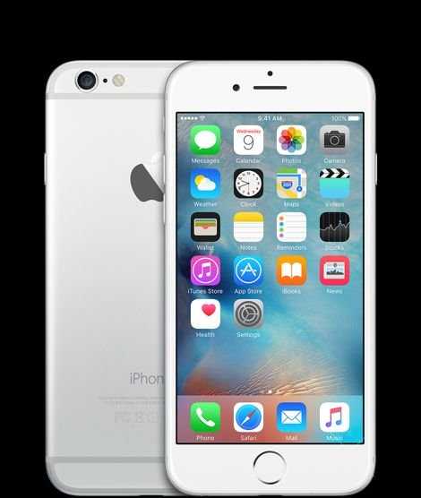 iPhone 6 16gb/64gb Neverlock Новые Гарантия iPontShop
