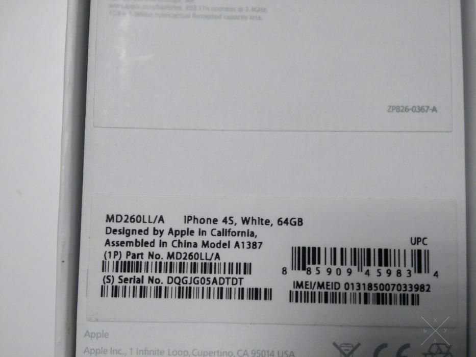 iPhone 4s 64 gb