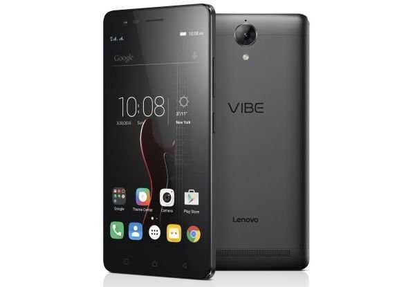 Lenovo Vibe K5 Note супер ціна !