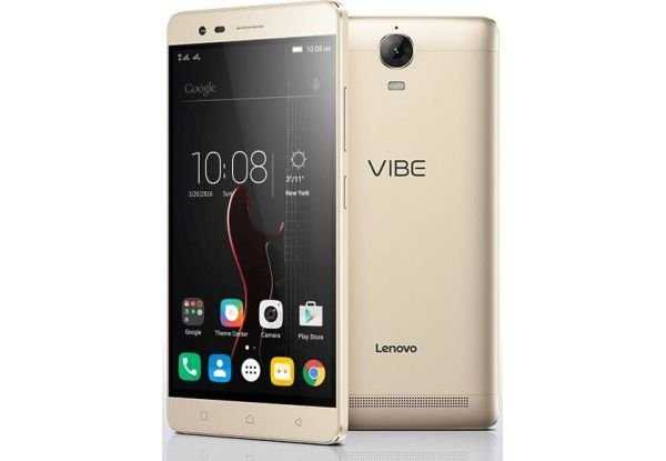 Lenovo Vibe K5 Note супер ціна !