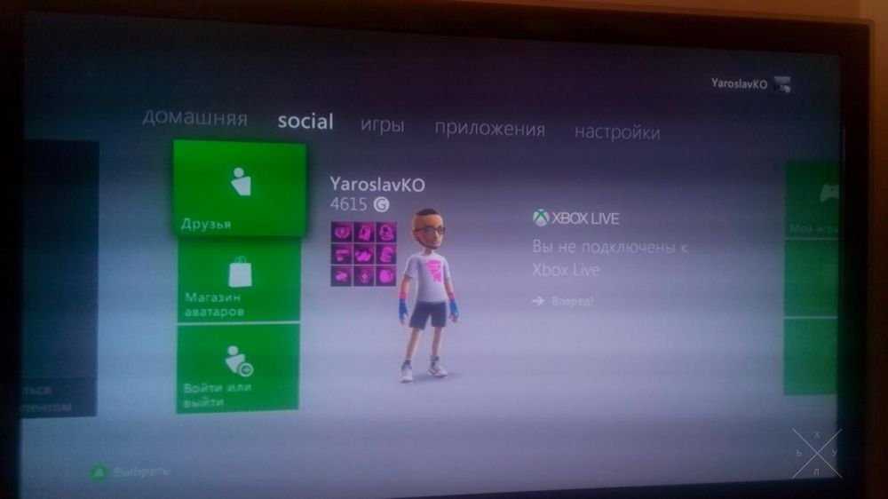 Xbox360 Slim 500gb игровая приставка
