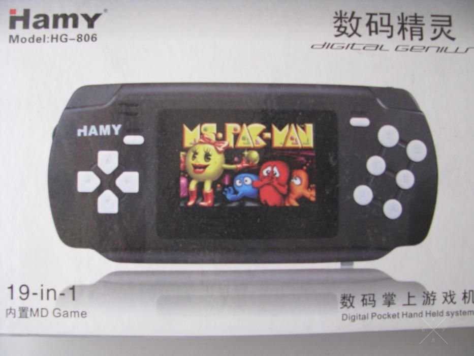 Игровая приставка Sega мини с экраном