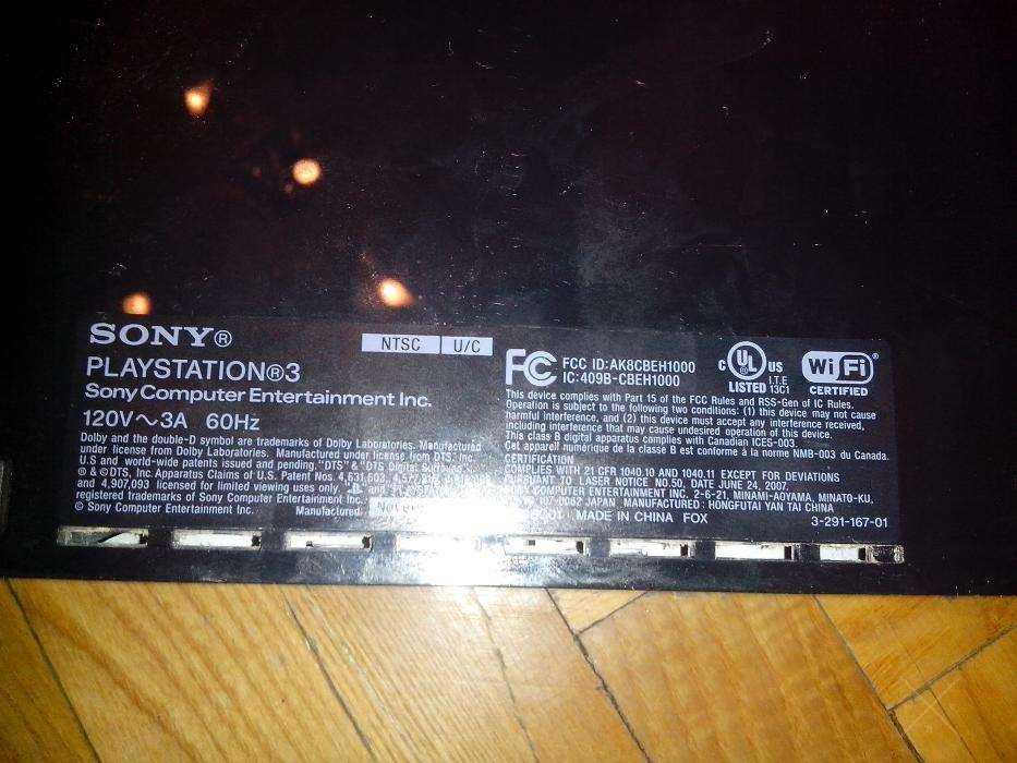 Продам Игровую приставку Sony PlayStation 3