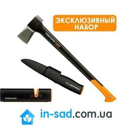 Набор Fiskars Фискарс Топор Х25 122483+ нож 125860+точило 120740