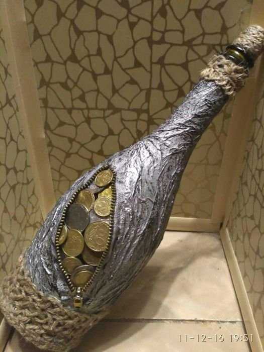 Денежная бутылка