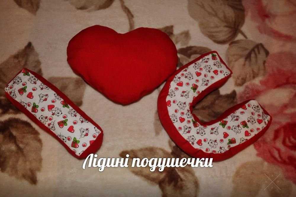 В наявності букви-подушки і сердечко(подарунковий набір)