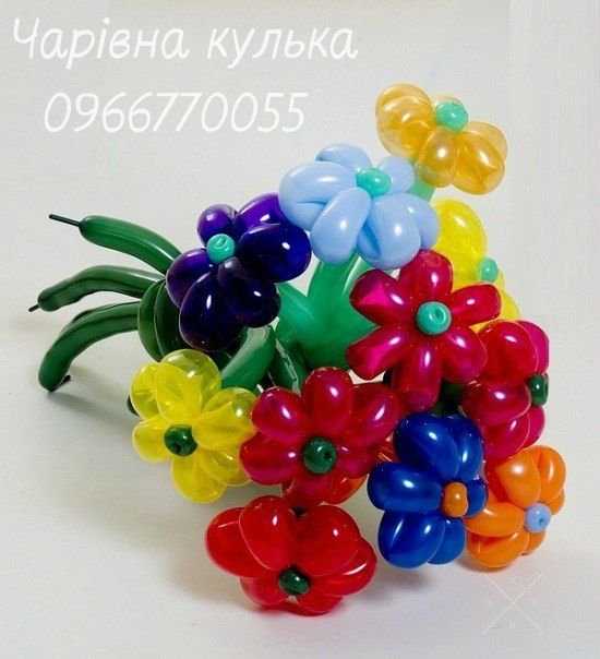 Букети з повітряних кульок