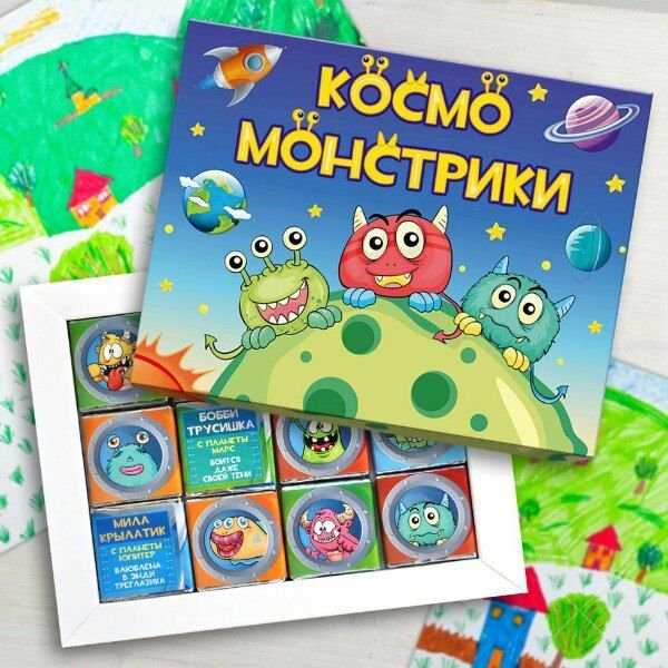 Солодкі подарунки