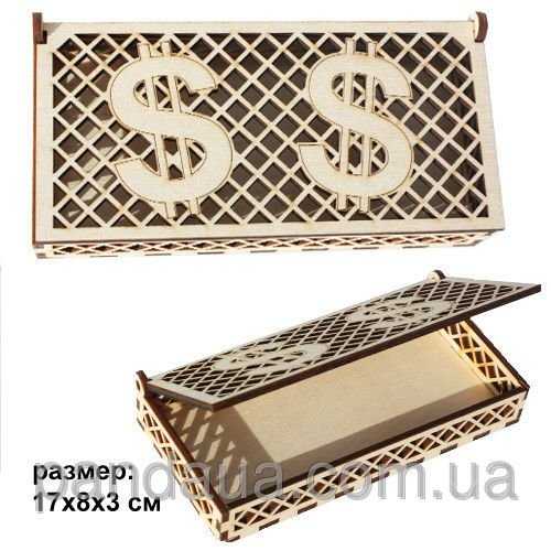 Шкатулки из дерева
