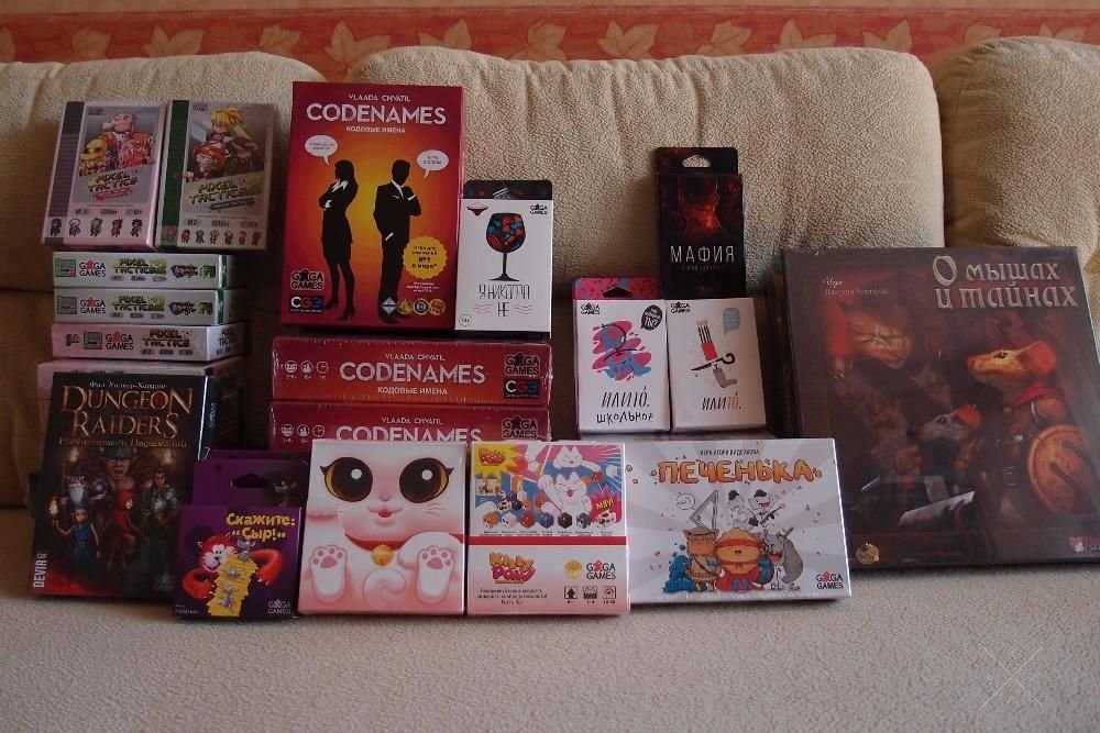 Распродажа !!! Доббль настольная игра 90 грн
