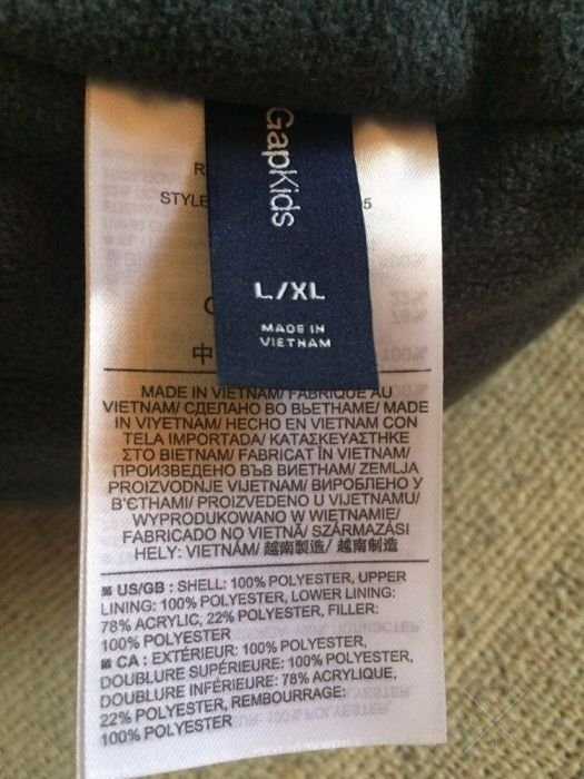 Шапка GAP на мальчика