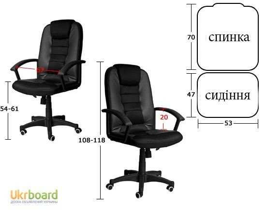Кресло Офисное Компьютерное 7410