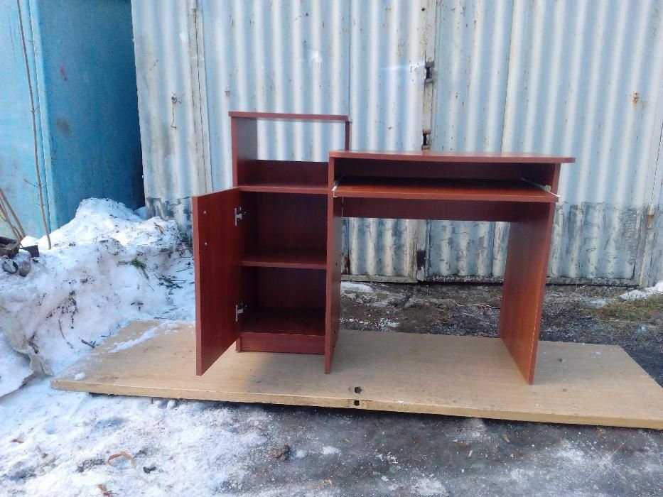 Столы компьютерные офисные