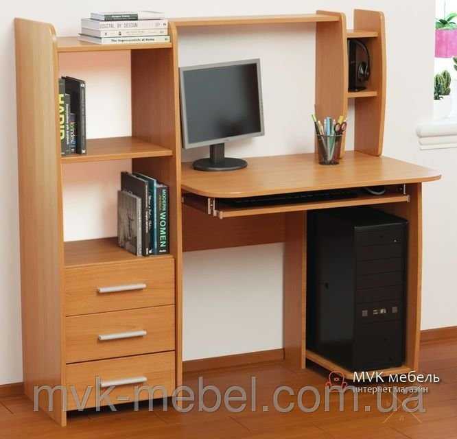 Компьютерный стол Лира с полками