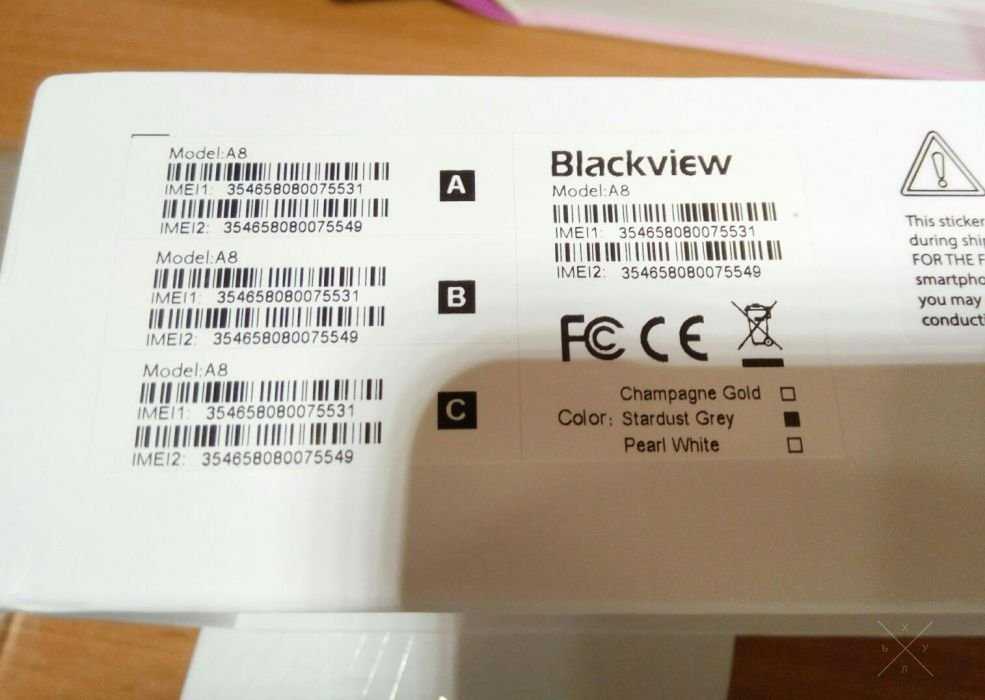 Blackview a8. Новый, проверен 5"