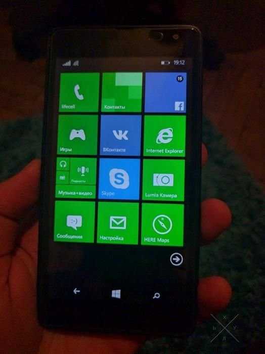 Lumia 535