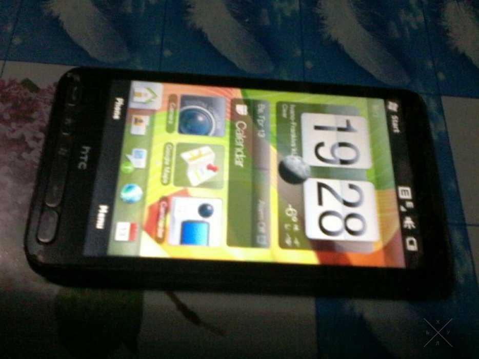 HTC 81100
