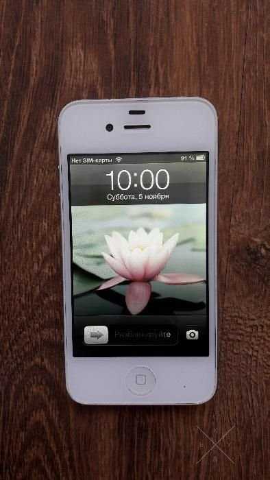 Apple iPhone 4 8GB (White)