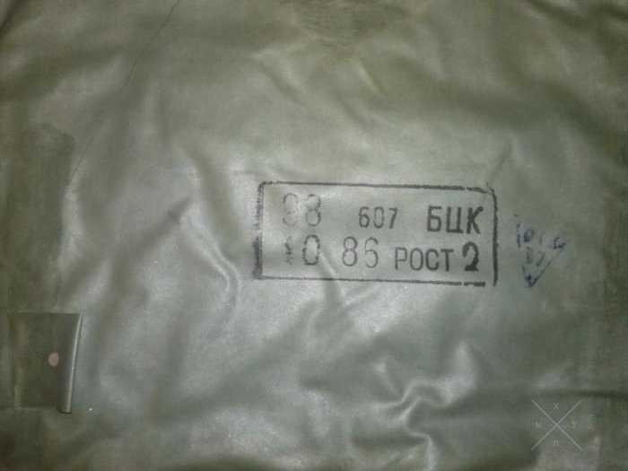Заброды для рыбалки, охоты