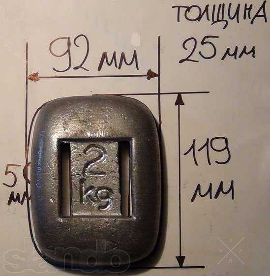 Анатомический свинцовый ГРУЗ (груза) - АНТИЗАЦЕПЫ для подводной охоты