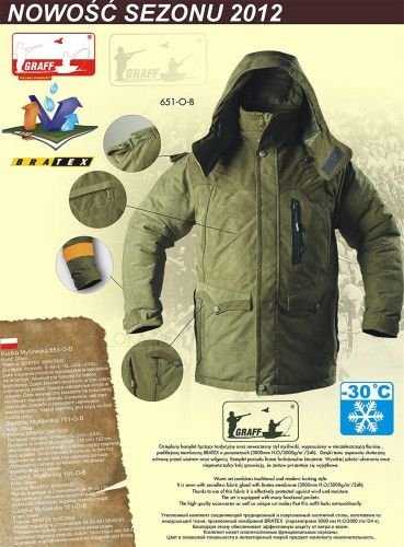Куртка для охоты "GRAFF 651" XL(52-54).до(-30').