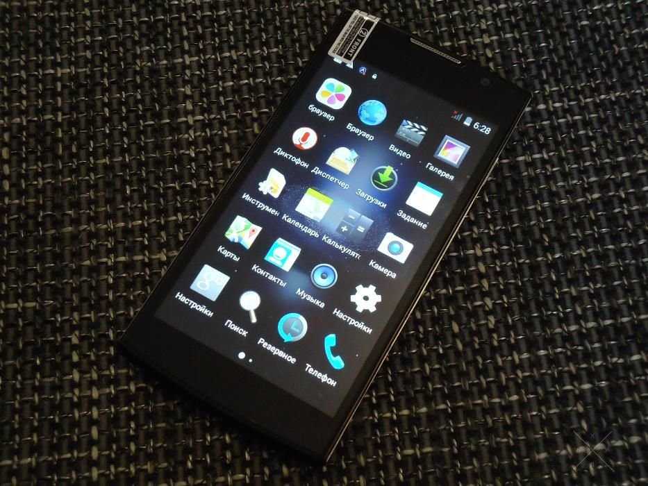 Смартфон НТС Desire G6 _ 2Sim _ экран 5''_ 6 Ядер _ 8Мпх _ 4GB _ Wi-Fi