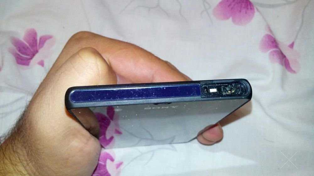 sony xperia z