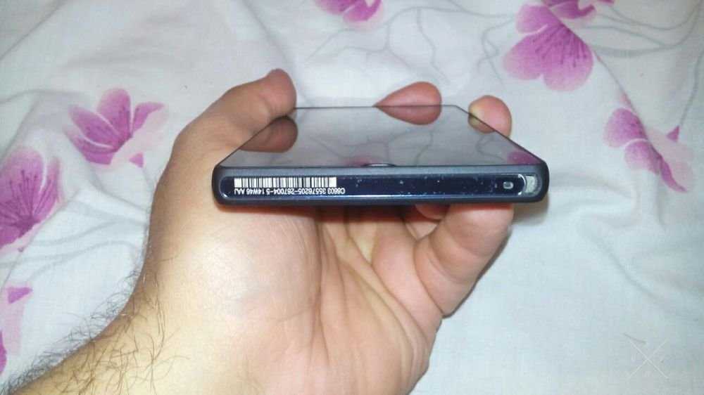 sony xperia z