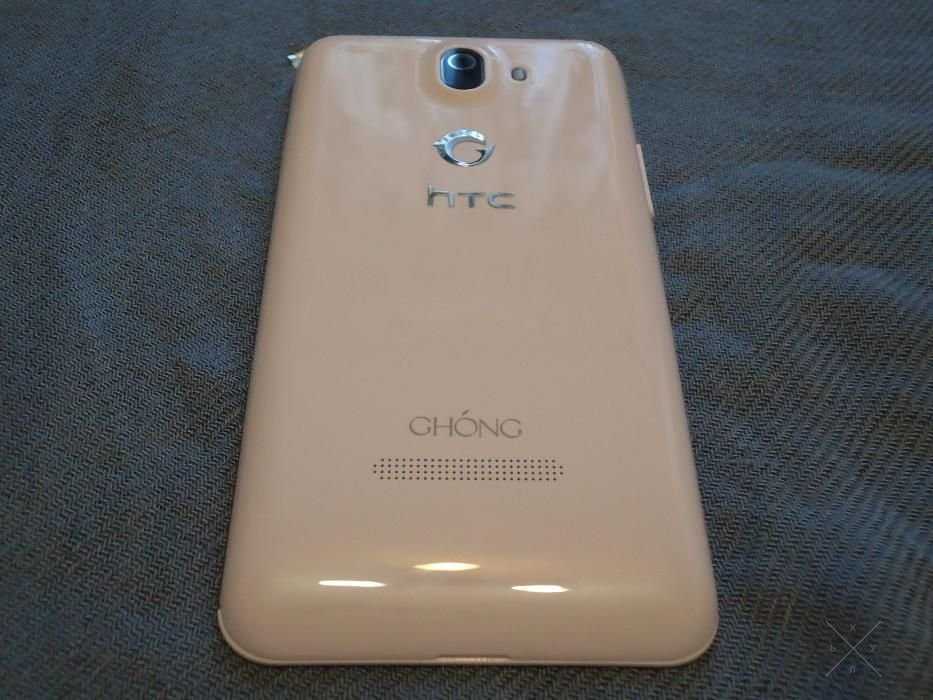 Cмартфон HTC V12 PRO Plus [5 "экран-2 сим – Bluetooth - Wi-Fi]