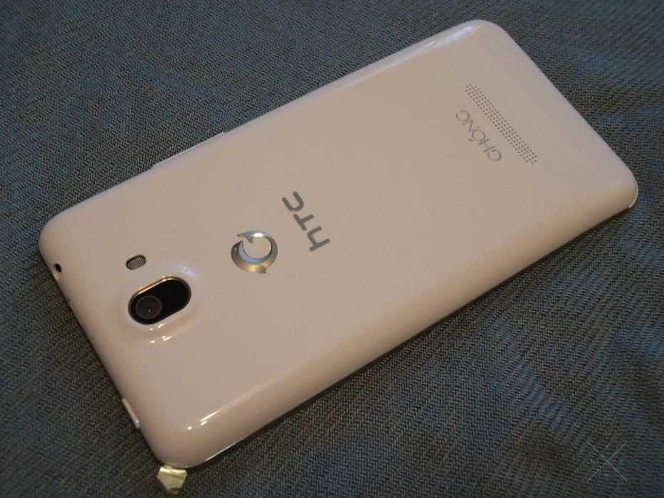 Cмартфон HTC V12 PRO Plus [5 "экран-2 сим – Bluetooth - Wi-Fi]