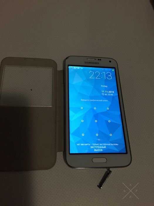 Galaxy s 5