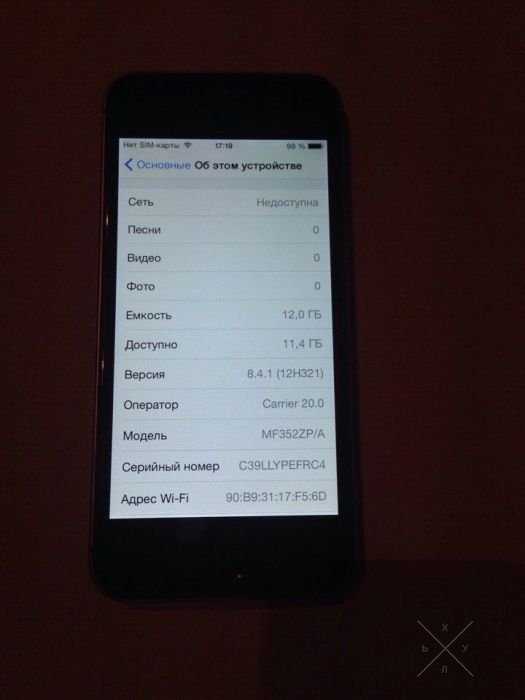 iPhone 5s как новый