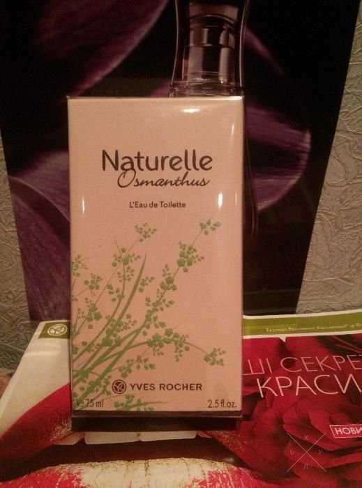 Naturelle Osmanthus от Ив Роше