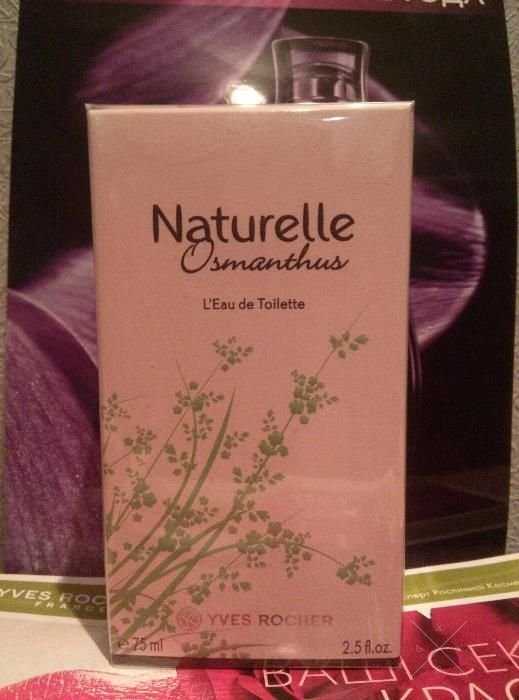 Naturelle Osmanthus от Ив Роше