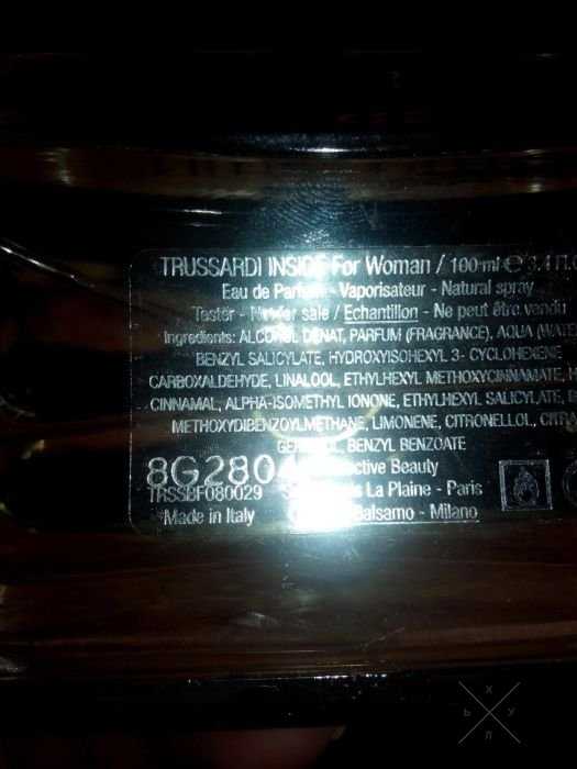 Trussardi Inside оригинал
