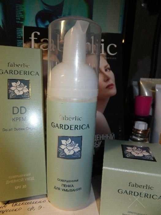 Набор женский серии Garderica +40