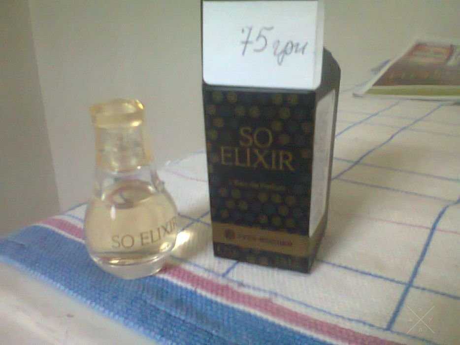 Продам мини ароматы YVES ROCHER VFNILLE Noire, Naturelle, So Elixir