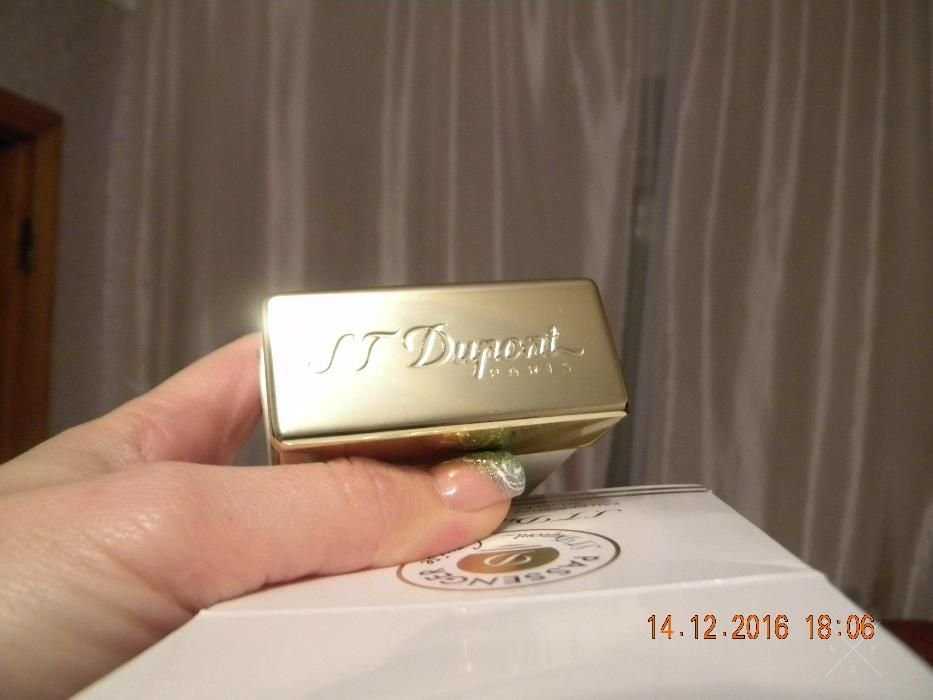 Обмен