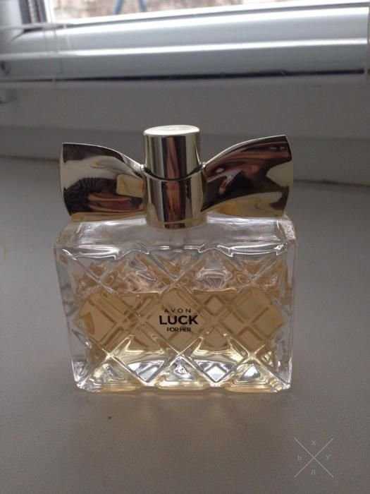Avon Luck