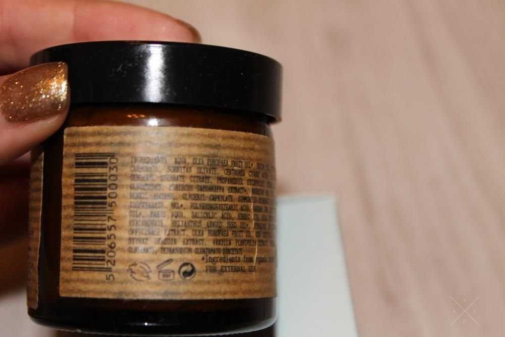 Омолаживающий Дневной крем jeanbio olive(органик косметика)