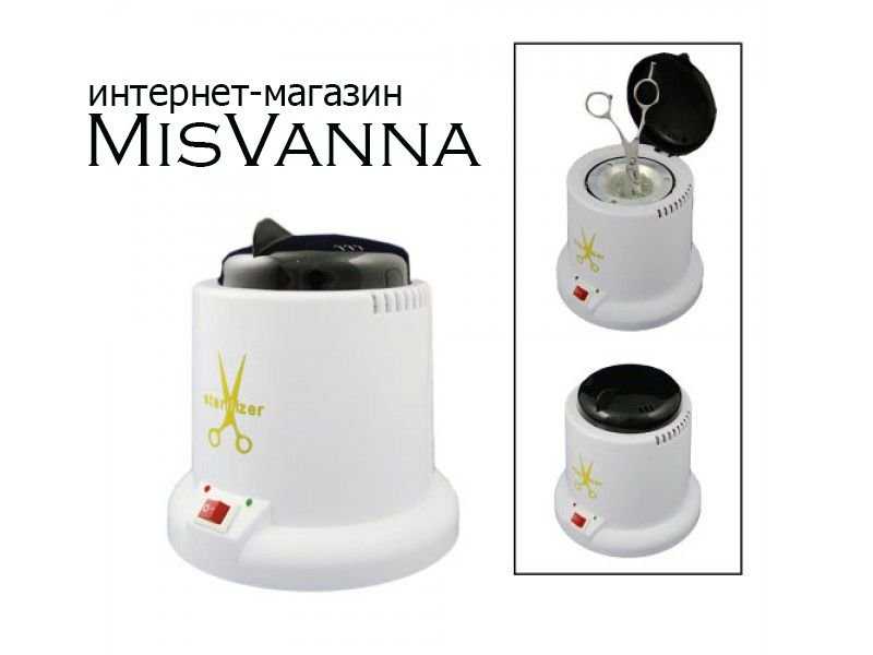 АКЦИЯ!!! Кварцевый стерилизатор Tool Sterilizer YM-9001B для инструмен