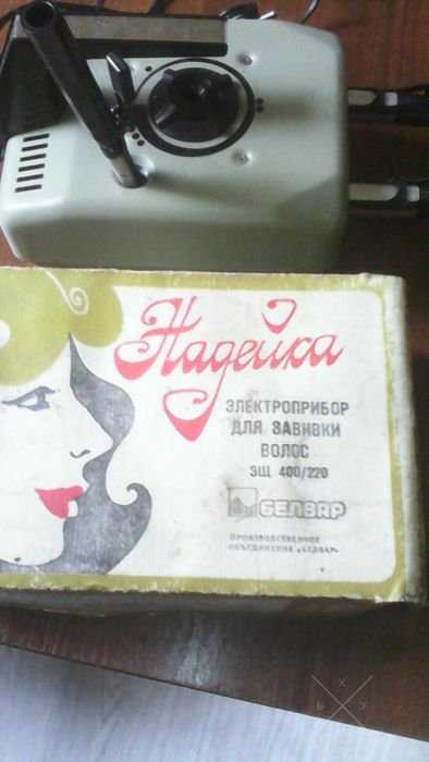 Продам