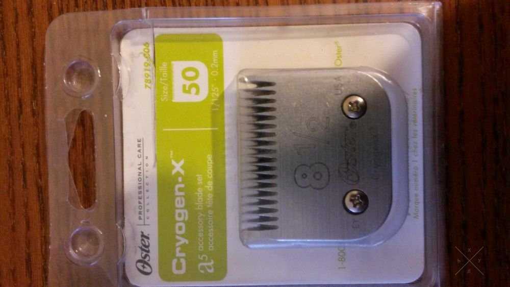 Oster GryogenX8 1/2