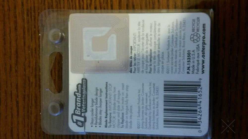 Oster GryogenX8 1/2