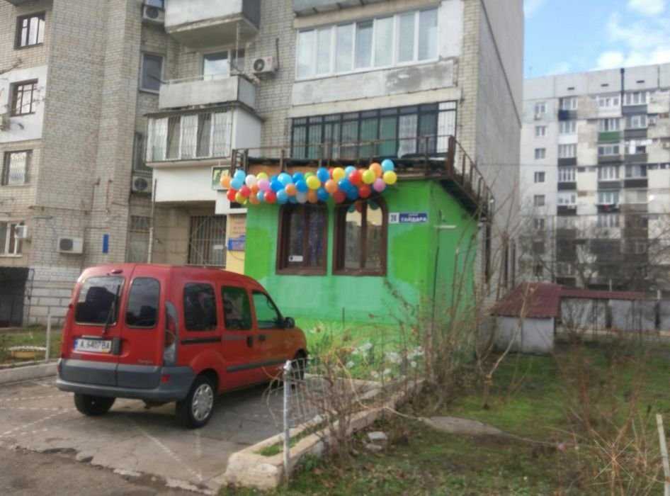 tianDe, качественная косметика по доступним ценам