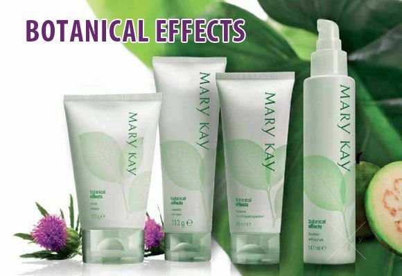 Косметика Mary Kay,Мери Кей,догляд за обличчям,уход за лицом,Botanical