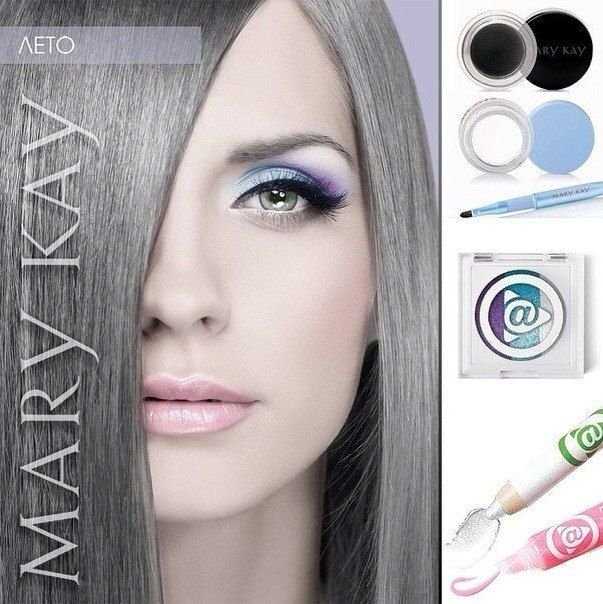 Мери Кей,косметика,запеченные тени,тіні для повік,макияж,глаза,Mary Ka