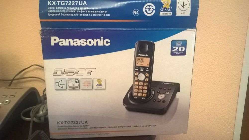 Продам радиотелефон Panasonic